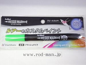 V`n^@A[gCCOC}[J[@#PCO[