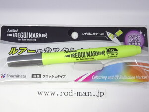 V`n^@A[gCCOC}[J[@#PC}bgCG[