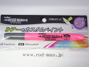 V`n^@A[gCCOC}[J[@#PC}bgsN