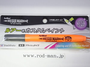 V`n^@A[gCCOC}[J[@#PC}bgIW