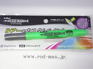 V`n^@A[gCCOC}[J[@#PC}bgO[