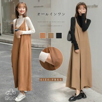 楽天市場】radiate サロペットの通販
