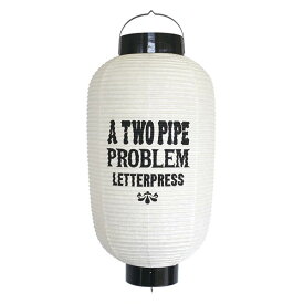 A TWO PIPE PROBLEM LETTERPRESS 提灯 ATPPL 4485801