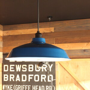 GENERAL SHADE by LOW ENAMELED y_g VF[h iቷj 36cm 001854