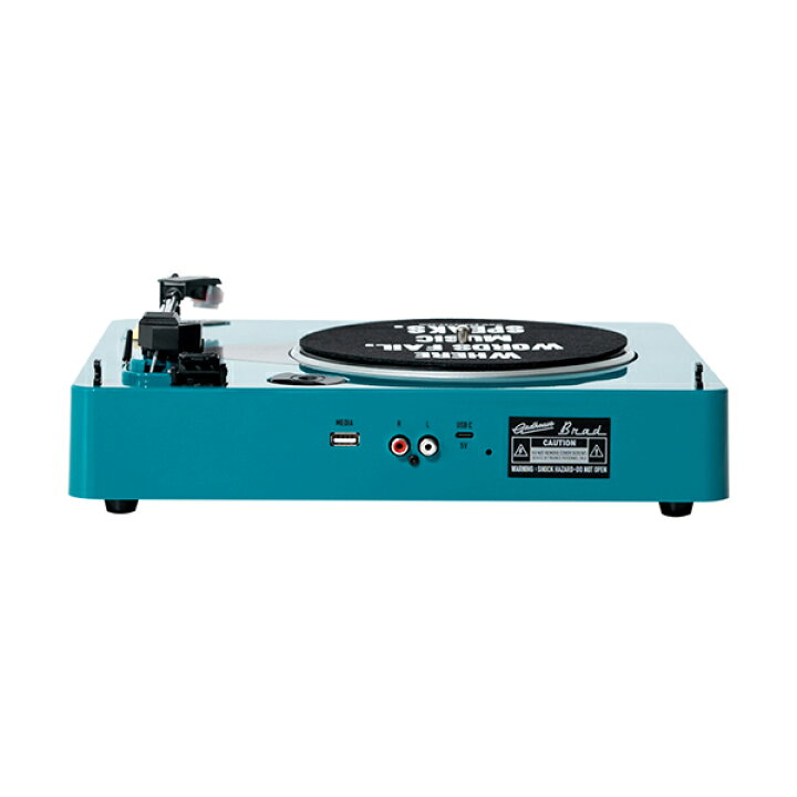楽天市場】Gadhouse レコードプレーヤー Brad Retro record（GREEN 