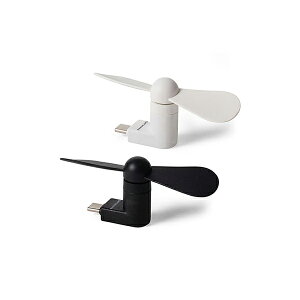 KIKKERLAND �X�}�z�p��p�t�@�� USB-C Phone Fan US255 �����_���J���[ �J���[�w��s��