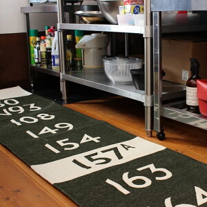 BRID �o�X �X�e�[�V���� �L�b�`���}�b�g 50×120cm�i001153�j