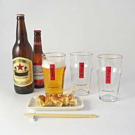 A TWO PIPE PROBLEM LETTERPRESS パイントグラス Pint Glass（580ml）44856