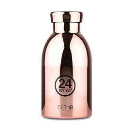 24BOTTLES クライマボトル CLIMA BOTTLE 330ml (ROSE GOLD ローズゴールド)