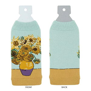 BOTOCO �{�g�R �~���[�W�A�� �Ђ܂�� SUN FLOWER 1500410