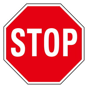 HY-KO 24x24 HeavyDutyA~TCv[giSTOP SIGNj HY-HW-65