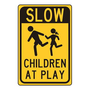 HY-KO 12x18 A~TCv[giSLOW CHILDRENj HY-HW-47