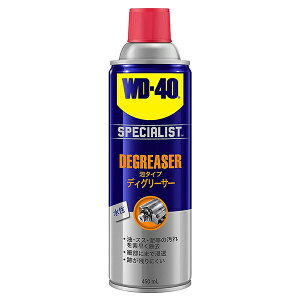 WD-40 fBO[T[A^Cv 450mliWD302j