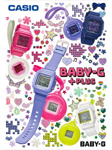 BABY-G xr[G fW^ fB[X LbY rv tւ JVI xCr[W[ xr[W[  킢 Jt vz_[ VRz_[ Y2K BABY-G{PLUS 2WAY `[ L[z