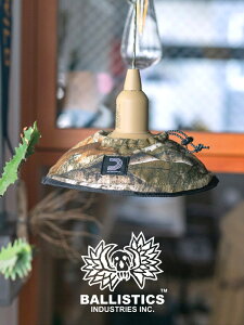 BALLISTICS oXeBbNX LAMP SHADE v VF[h ^ ^VF[h n[tgbNv_Nc vJo[ vANZT[ JX^ Lv AEghA ObY 