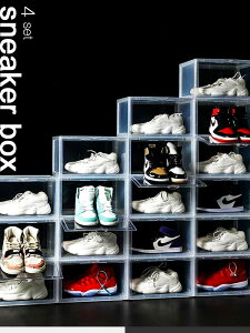 靴収納ケース 玄関の人気商品 通販 価格比較 価格 Com 靴収納ケース 玄関の人気商品 通販 価格比較 価格 Com
