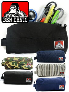 【ネコポス送料無料】 ベンデイビス ベンデビ BEN DAVIS ペンケース 高校生 女子 おしゃれ かわいい シンプル PEN CASE 筆箱 ポーチ 小物入れ ゴリラ サル メンズ レディース 大学生 中学生 男性用
