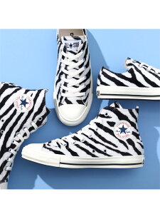 y݌ɏzCONVERSE ALL STAR Ro[X Xj[J[ nCJbg [Jbg [ut@[ Y fB[X ALL STAR ZEBRAFUR HI OX  킢   JWA Xg[g XP[^[ V