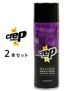 Crep Protect NbvveNg hXv[ 2{Zbg Nbv C Xj[J[ XG[h v vp h  V[YphXv[ V[YPA  V[N[i[ V[Yp
