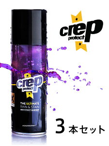 Crep Protect NbvveNg hXv[ 3{Zbg Nbv C Xj[J[ XG[h v vp h  V[YphXv[ V[YPA  V[N[i[ V[Yp