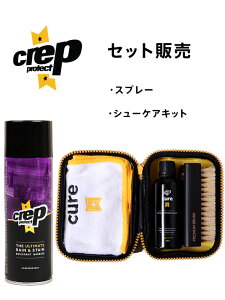 Crep Protect NbvveNg Nbv hXv[ V[PALbg Zbg C Xj[J[ XG[h v vp h  V[YPA  V[N[i[ V[Yp u