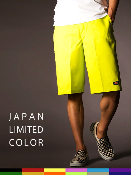 楽天市場 Dickies ディッキーズ ハーフパンツ ライブ 大きいサイズ ルーズフィット メンズ レディース ユニセックス セルフォン ワーク ショートパンツ ディッキ フェス 夏フェス ライブ イベント 日本限定カラー Dk Wd422 422 Rodeo Bros 2nd ロデオブロス