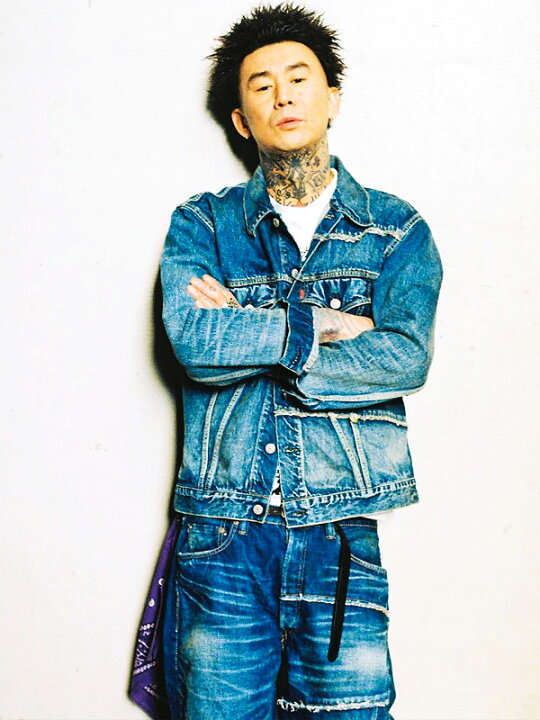 楽天市場】FULLCOUNT フルカウント デニム Gジャン MYne マイン デニム  