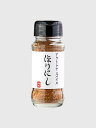 ほりにし スパイス アウトドアスパイス アウトドア キャンプ 釣り バーベキュー 料理 海 川 山 湖 BBQ 調味料 家庭 キャンプ用品 アウトドアグッズ 万能調味料 隠し味 ソロキャンプ お家キャンプ 焼肉 ステーキ 肉 野菜 魚 オールマイティ 堀西 1本