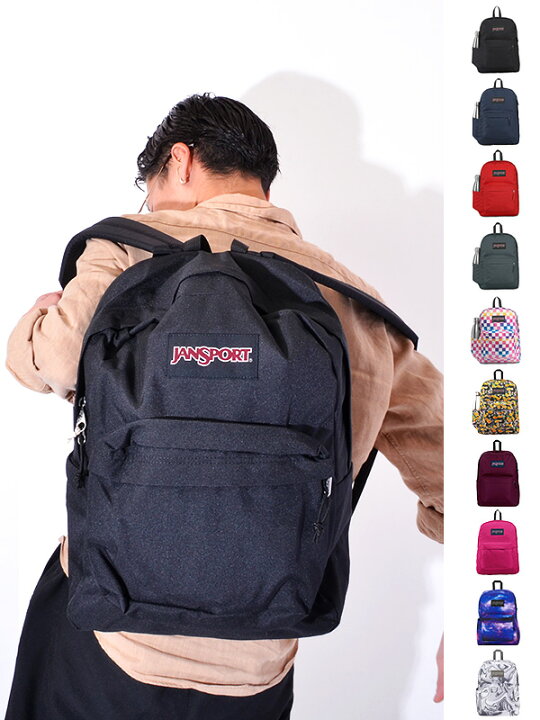 楽天市場】JANSPORT ジャンスポーツ リュック スーパーブレーク プラス 