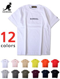 KANGOL カンゴール Tシャツ メンズ レディース ユニセックス 半袖 ブランド 大きいサイズ ビッグシルエット スポーツ 綿100% おしゃれ 白 黒 ベージュ ピンク オレンジ ペールトーンカラー ネオンカラー ストリート ARKG-902