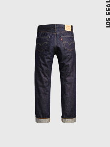 LEVI'S VINTAGE CLOTHING ���[�o�C�X���B���e�[�W�N���[�W���O LEVIS ���[�o�C�X 501 �f�j�� �W�[���Y �����Y LVC ���W�b�g 501XX 1955�N���f�� ���� 501 BIGE �Ԏ� �X�g���[�g �{�^���t���C ���� ���W�b�g 