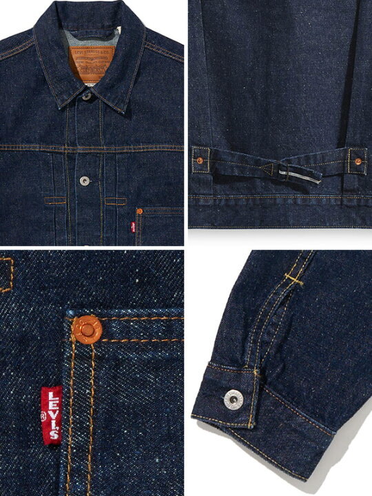 楽天市場】LEVIS リーバイス プレミアム LEVI