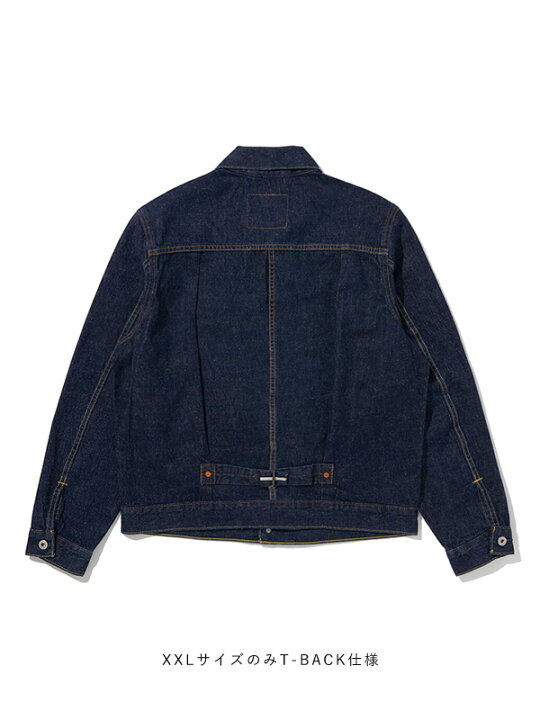 楽天市場】LEVIS リーバイス プレミアム LEVI