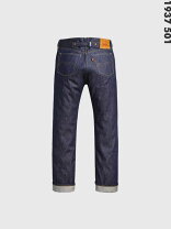 楽天市場】リーバイス 501xx1937の通販