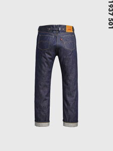 LEVI'S VINTAGE CLOTHING ���[�o�C�X ���B���e�[�W �N���[�W���O LEVIS ���[�o�C�X 501 1937���f�� �Ԏ� ���W�b�g �W�[���Y �f�j�� �f�j���p���c �{�g���X 501XX 1937MODEL RIGID LVC 1937�N �V���`�o�b�N �Z���r