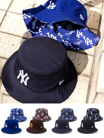 NEW ERA ニューエラ MLB Reversible Hat バケットハット バケハ レディース メンズ おしゃれ かわいい シンプル ブランド コラボ コラボレーション リバーシブル バケット01 パドレス ホワイトソックス ヤンキース ドジャース