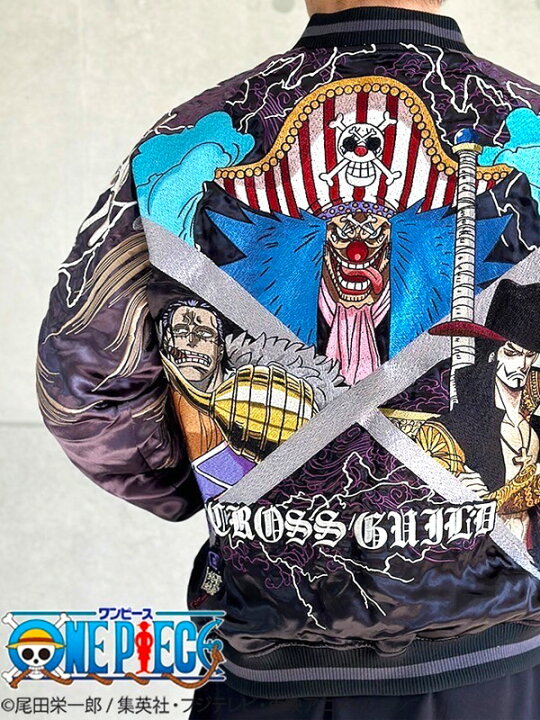 楽天市場】絡繰魂 × ONE PIECE ワンピース スカジャン アニメ クロス  