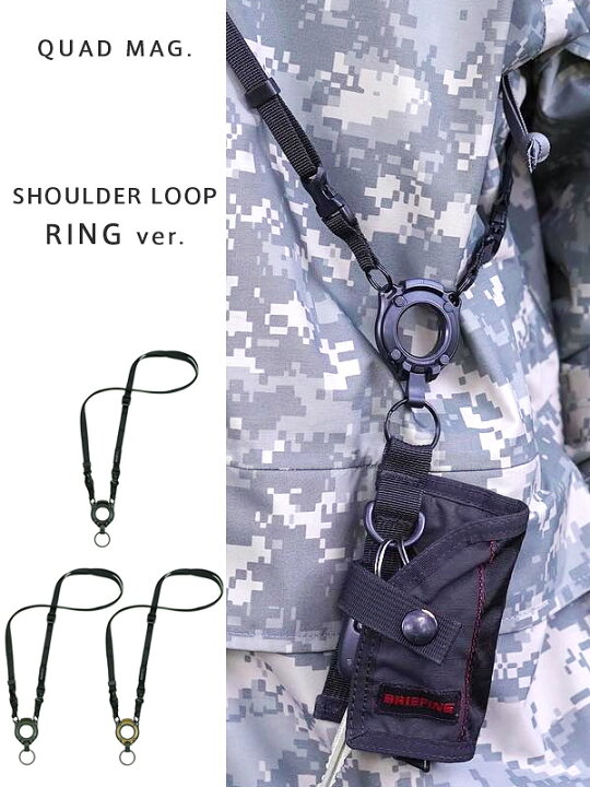 楽天市場 Root Co ルートコー キーホルダー ネックストラップ ショルダーストラップ メンズ レディース ブランド スマホ グッズ アイフォン カメラ Quad Mag Neck Shoulder Loop Ring Ver リングバージョン アウトドア キャンプ q 登山 ハイキング 散歩 海 川 湖