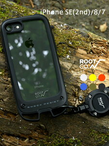Co Iphone 8 Root 携帯電話アクセサリの通販 価格比較 価格 Com