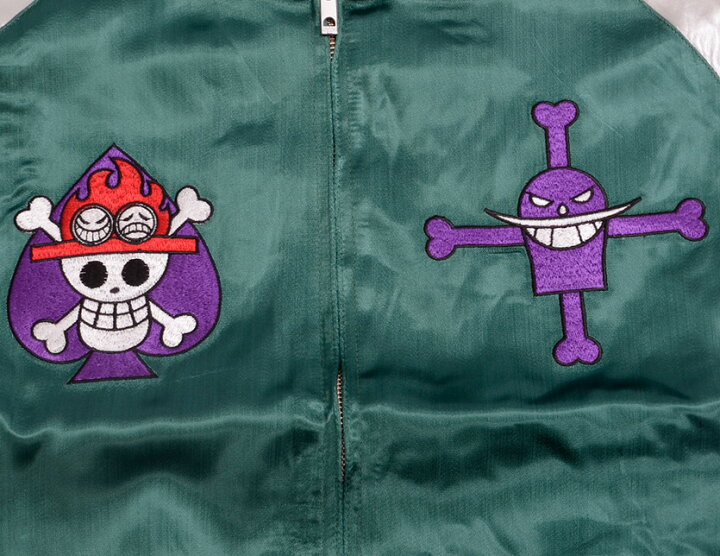 楽天市場 ワンピース One Piece グッズ スカジャン メンズ レディース ユニセックス 長袖 火拳のエース 白ひげ海賊団 ポートガス D エース メラメラの実 刺繍 ルフィ スペード海賊団 リバーシブル 刺繍 Sukajan Opsj 007 Rodeo Bros 2nd ロデオブロス