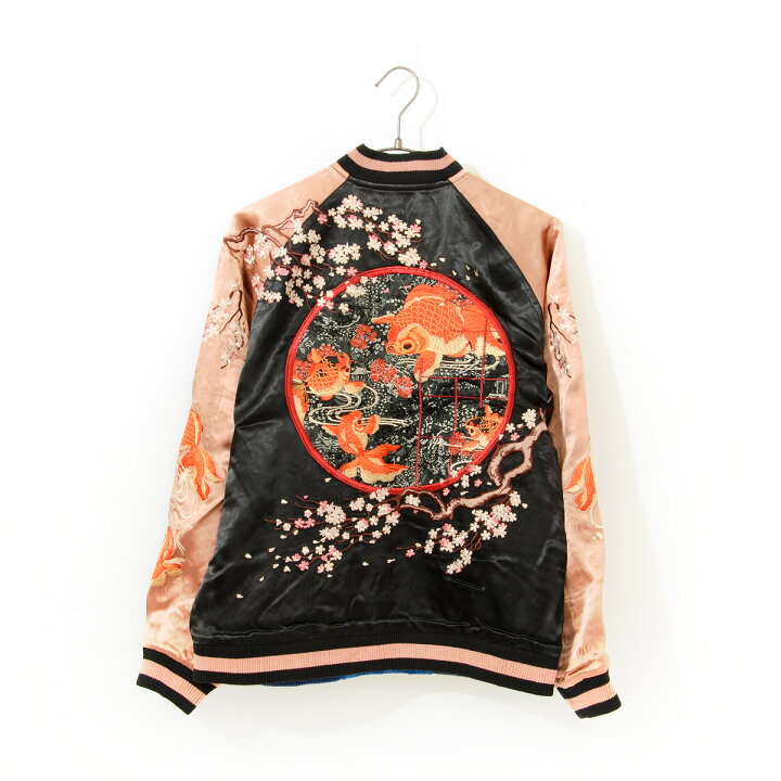 楽天市場】花旅楽団 スカジャン メンズ レディース ユニセックス  