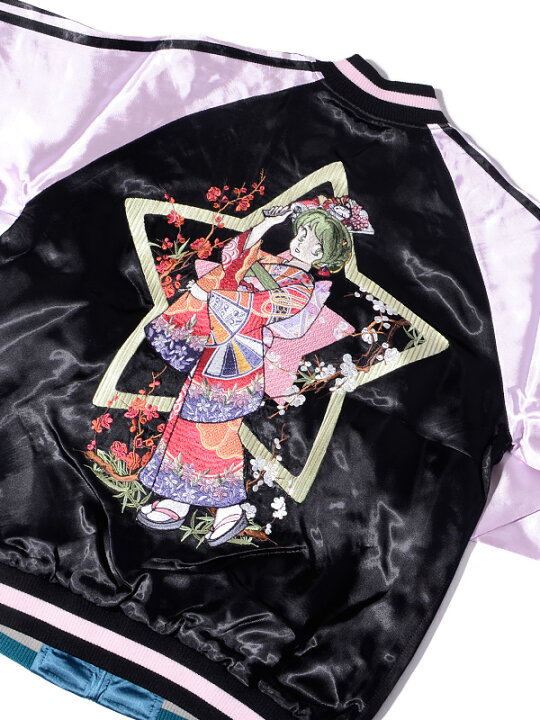 楽天市場】うる星やつら ラムちゃん グッズ スカジャン メンズ  