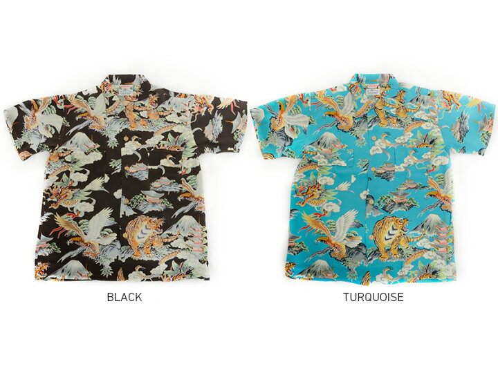 楽天市場】サンサーフ SUN SURF アロハ シャツ 鷲 虎 龍 スペシャル 