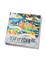 SUN SURF サンサーフ アロハシャツ Vintage Aloha Shirts Book LAND OF ALOHA ヴィンテージアロハ ランド…