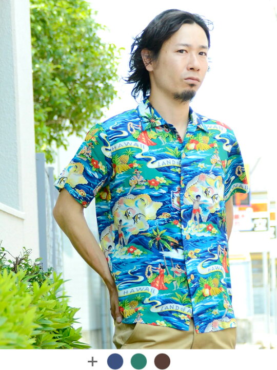 楽天市場】SUN SURF サンサーフ アロハ 2023 スペシャルエディション 