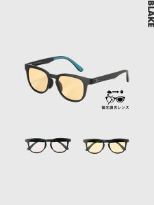 TYMER ^C}[ BLAKE ɐJ F TOSHI-LOW TOX  Ό uh UVJbg ዾ OJbg {Xg EFg TY101