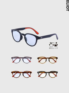 TYMER ^C}[ ELIOT TOX  uh s UVJbg y ዾ OJbg {XgVFCv NVJ TY100