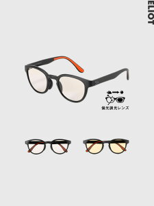 TYMER ^C}[ ELIOT TOX  Ό uh s UVJbg y ዾ OJbg {XgVFCv NVJ TY100