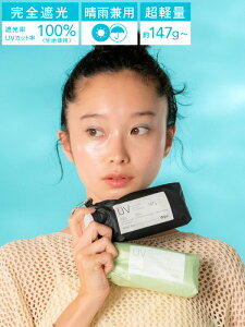 Wpc P ܂肽 SՌ Jp Ռ GAA ^Cj[ P ܂肽  킢 CX^ SNS y jAXJ[ XNGAfUC Ռ UVJbg u[C