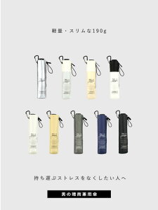 Wpc IZA Light  Slim P ܂肽ݎP Jp SՌ SUVJbg Ռ100% UPF+50 ՔM fB[X Y  Vv 킢 wpc iza y ^ѕ֗ O΍ MǑ